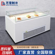 Art Snow Sandwich Cabinet Open Cake Refrigerated Display Cabinet Air-cooled Open Sushi Fruit West Point Preservation Cabinet