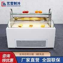 Art Snow Commercial Sandwich Cabinet Open Cake Refrigerated Display Case Open Air-cooled Drink Sushi Preservation Cabinet
