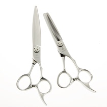 Chengpai hairdressing scissors structure flat seamless dental scissors professional hair stylist thin 6 inch VD set