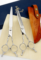 Cheng comprehensive scissors dry and wet hair scissors flat cut hairdresser high-end hair professional knife scissors ST Set