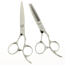 Shears haircut scissors flat scissors teeth scissors UB structure scissors Japan 440C haircut tools set
