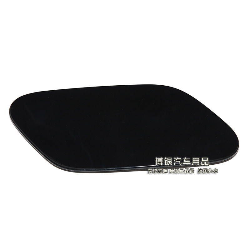 Suitable for 14-17 Grand 0 Zhong Golf 7 Fuel Tank Outer Cover Genuine High 7.5 Fuel Tank Cap Fuel Tank Small Door