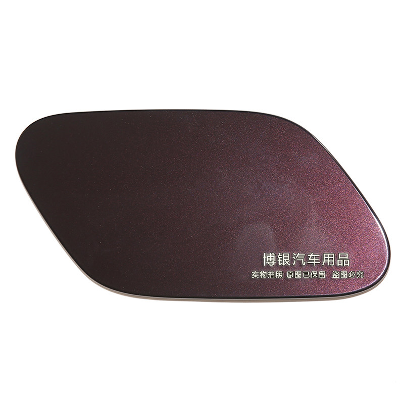 Suitable for 14-17 Grand 0 Zhong Golf 7 Fuel Tank Outer Cover Genuine High 7.5 Fuel Tank Cap Fuel Tank Small Door
