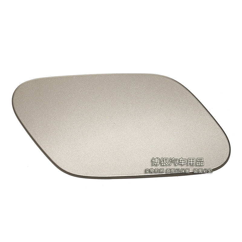 Suitable for 14-17 Grand 0 Zhong Golf 7 Fuel Tank Outer Cover Genuine High 7.5 Fuel Tank Cap Fuel Tank Small Door