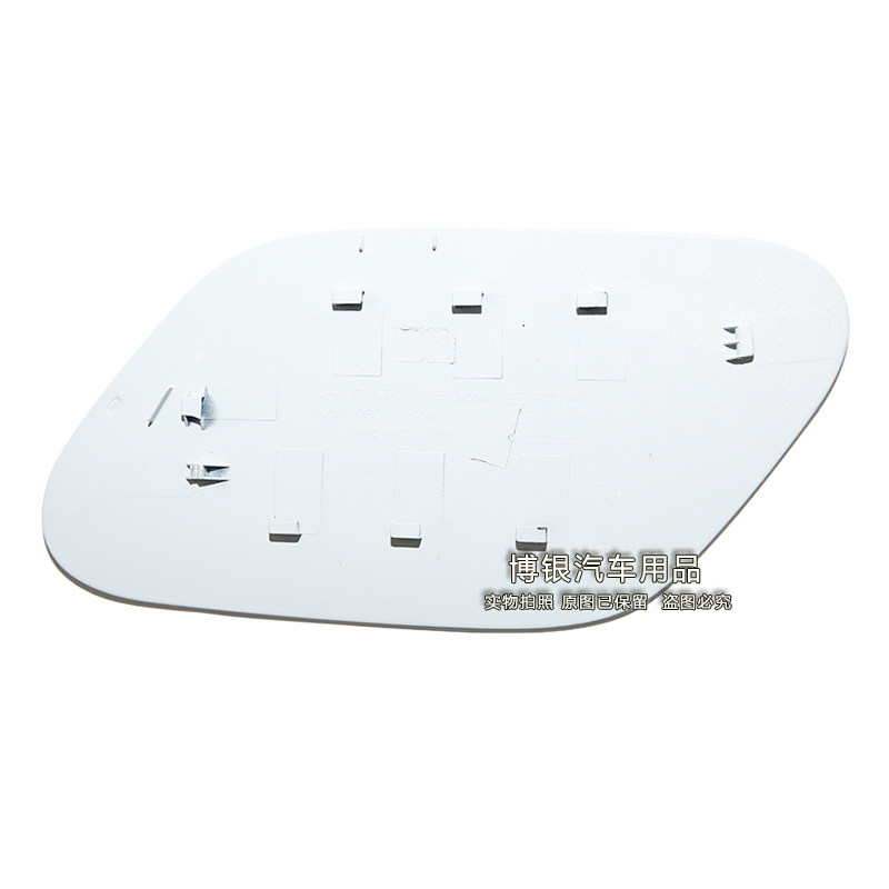 Suitable for 14-17 Grand 0 Zhong Golf 7 Fuel Tank Outer Cover Genuine High 7.5 Fuel Tank Cap Fuel Tank Small Door
