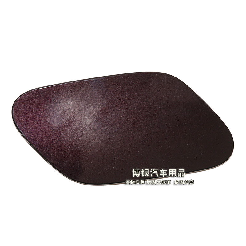 Suitable for 14-17 Grand 0 Zhong Golf 7 Fuel Tank Outer Cover Genuine High 7.5 Fuel Tank Cap Fuel Tank Small Door