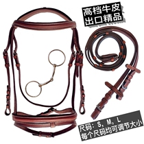 British equestrian water reins cowhide leather water reins bit horse harness water reins bit complete set