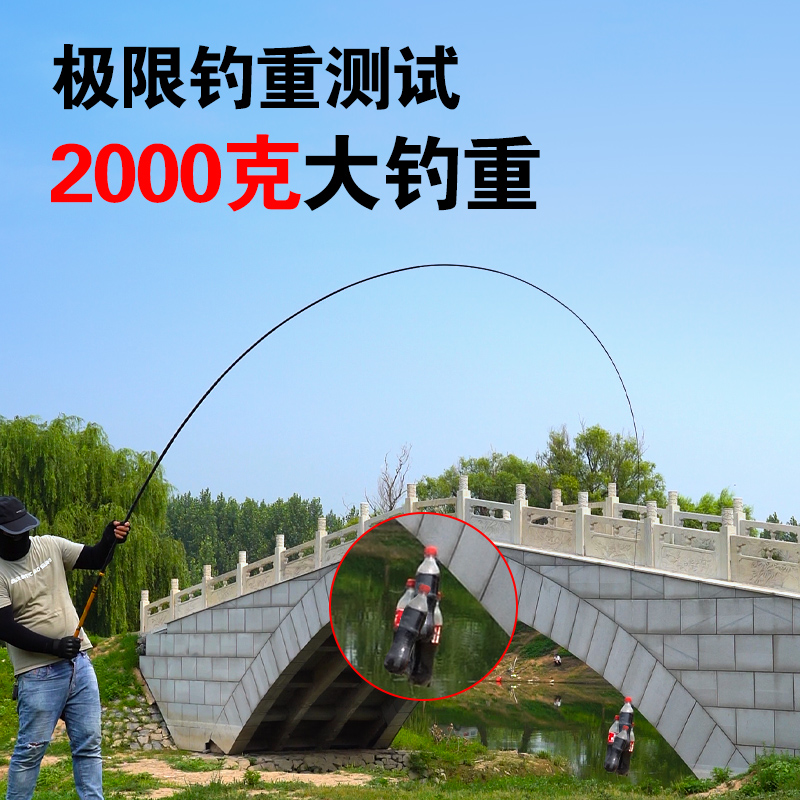 忆竹林43cm超短节钓竿：微缩版的垂钓神器
