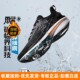 361 Rain Screen 8 Men's Waterproof Running Shoes New Product 2024 Winter Warm Carbon Critical Thin Fleece Sports Shoes 572442253