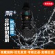 361 Rain Screen 8 Men's Waterproof Running Shoes New Product 2024 Winter Warm Carbon Critical Thin Fleece Sports Shoes 572442253