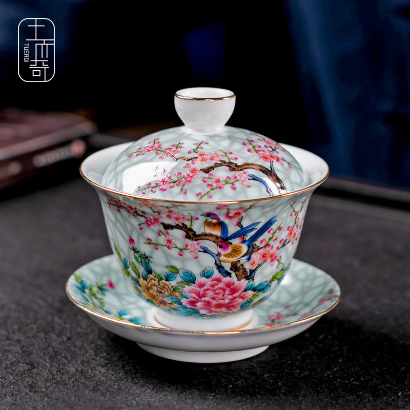 Enamel colored white ceramic cup cup cup cup to teacup for tea bowl for tea bowl for three kung fu tea bowl