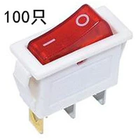 KCD3 Две зубчатые колеса 3 -фот белый нижний красный свет (100)