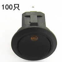 20mm, кошачий глаз, 12v