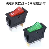 5 черный нижний красный свет + 5 черных зеленых огней