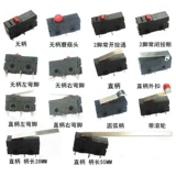 5A маршрутный переключатель KW12 Кнопка контакта 11-3Z-2 Прямая ручка 3 изгибающие ролики ограниченный микротач.