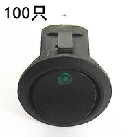 20mm, кошачий глаз, 12v