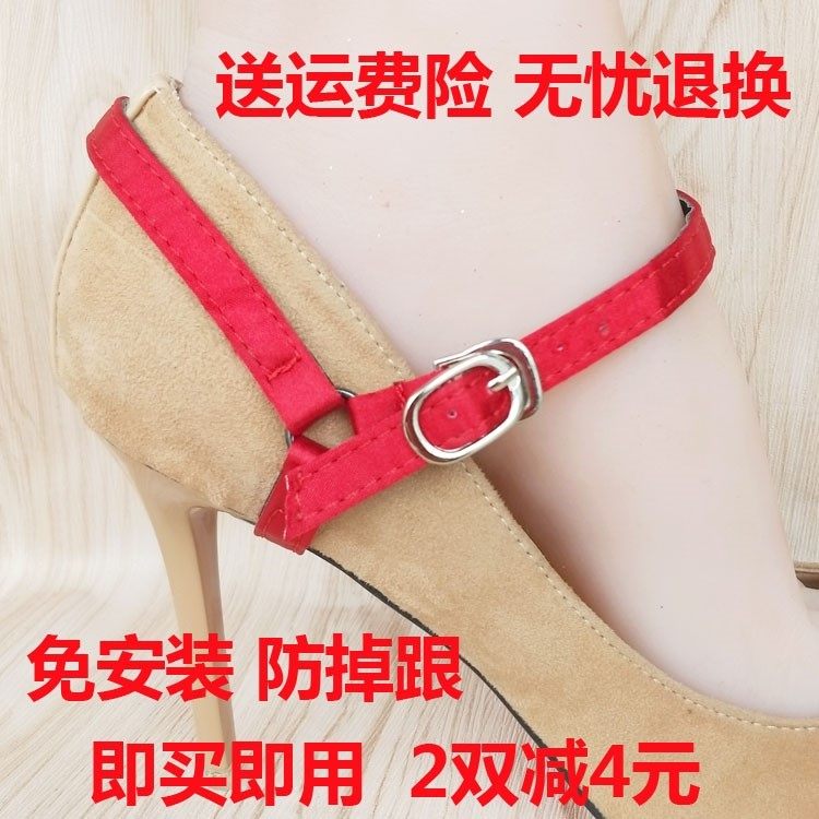 High heel shoes with women's shoes not to fall with the foot drop with bunch shoelace heel sleeve fixed strap fall heel