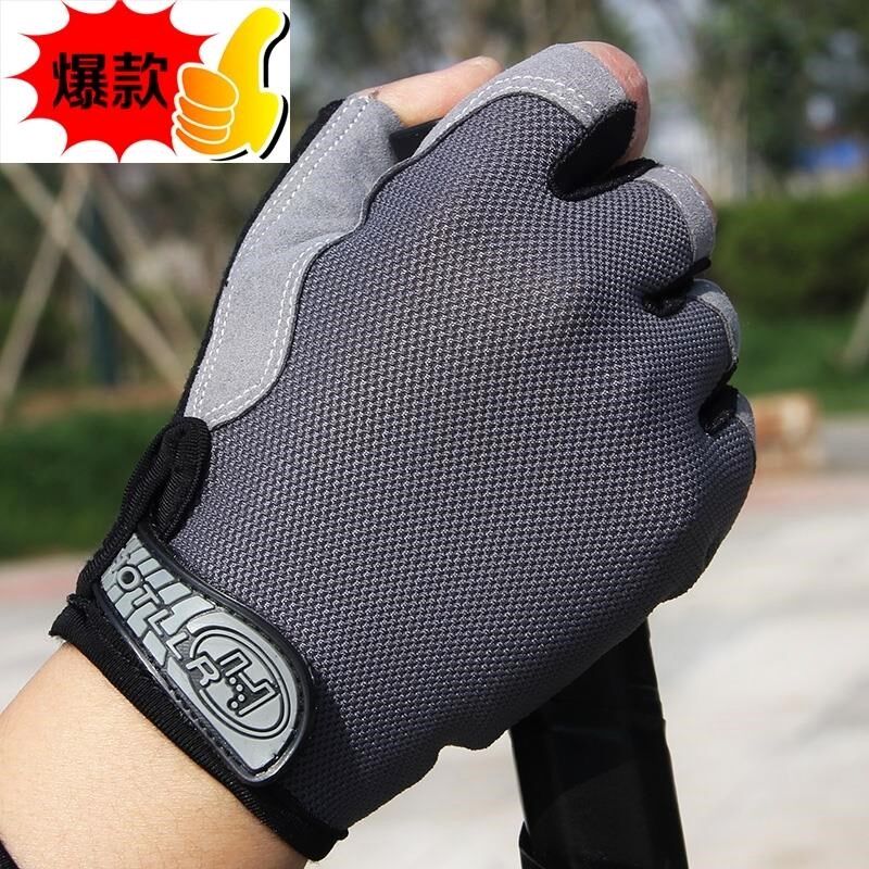 Fishing Gloves Male Truffle Finger Gill Water Breathable Pituitary Fishing Ultrathin Summer With Hook Fish Special Speed Dry Half Finger