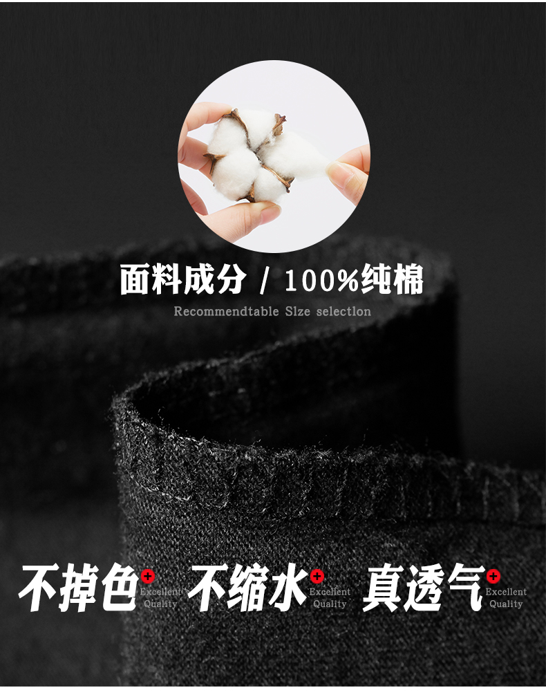 雅慕绒  ins潮牌纯棉情侣T恤 2件 图2