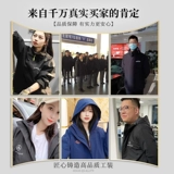 Ветрозащитная водонепроницаемая демисезонная тонкая куртка для работы, делается под заказ, с печатью вашего логотипа