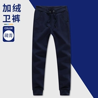 HT-01 плюс штаны [тибетский зеленый]]