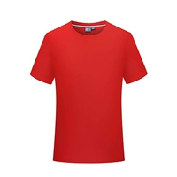 Хлопковый, красный, короткий рукав