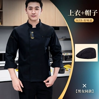 MZB хороший вкус [топ+шляпа]