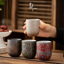 Ceramic tasting cup Masters Cup Day-style Gongfu Tea Cup single-cup coarse pottery Nourishing Kilns for mug cups Small tea brews