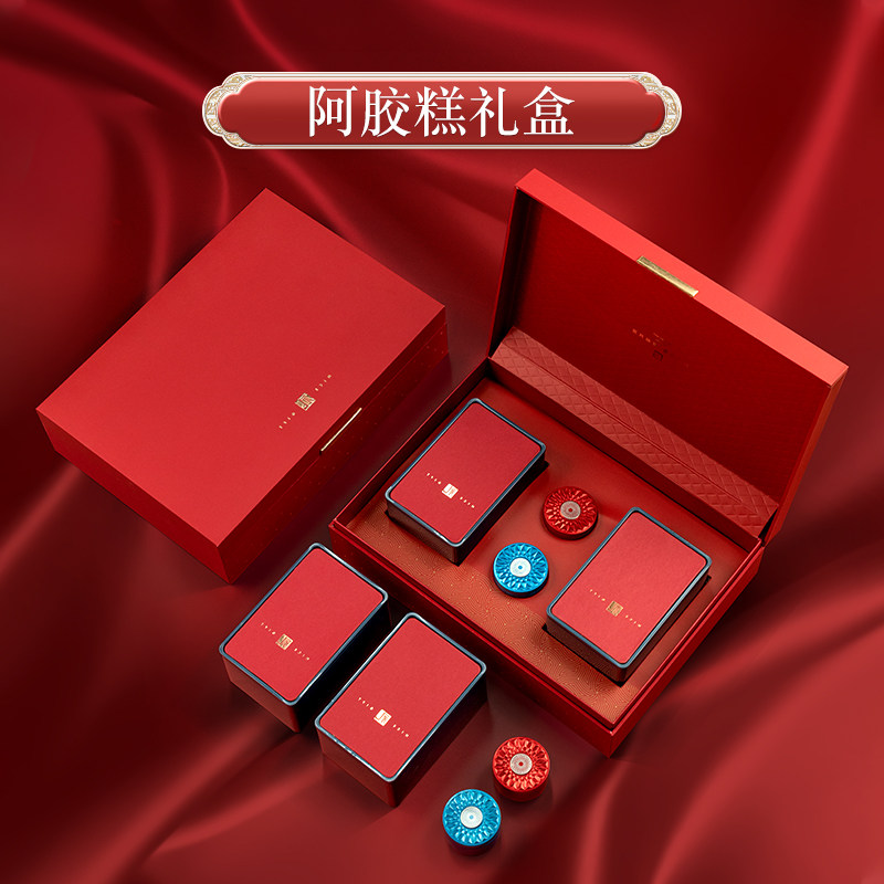 Ejiao cake gift box Ejiao Guyuan cream flagship store nutritional supplements female nourishing food gift