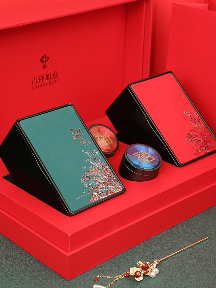 Black and red wolfberry Ningxia special wild grade red wolfberry large particles Qinghai black wolfberry see parents gift box gift