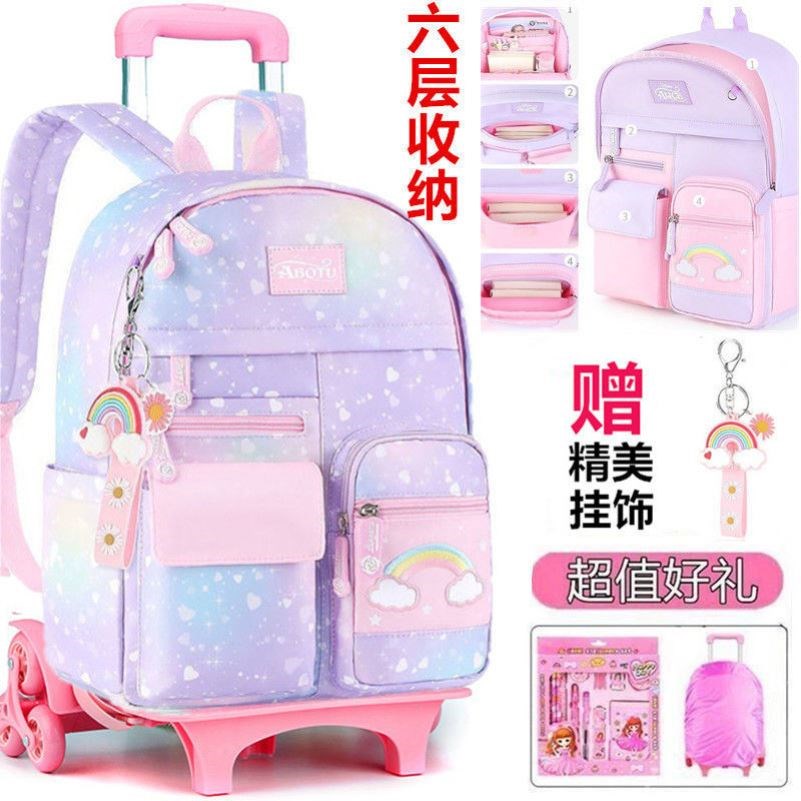  4 1 6 grade school bag Llever children Primary School Waterproof girl climbing 1-3 to sixth grade girl's bag 801