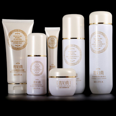 【神仙贵妇膏】正品六件套装