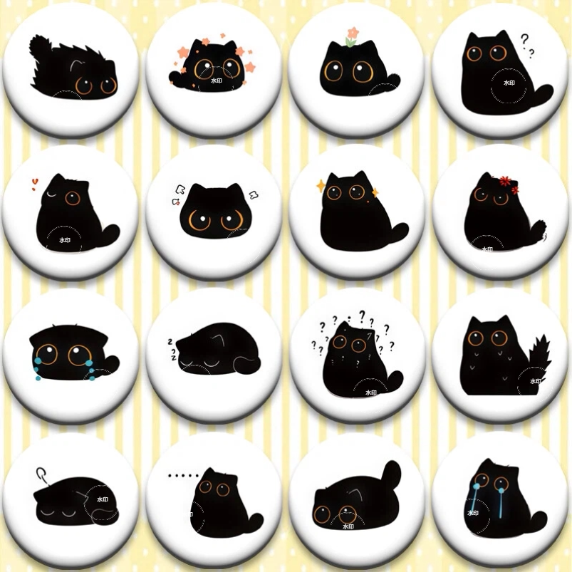 小黑猫煤球- Top 100件小黑猫煤球- 2026年9月更新- 淘宝Taobao｜天猫Tmall