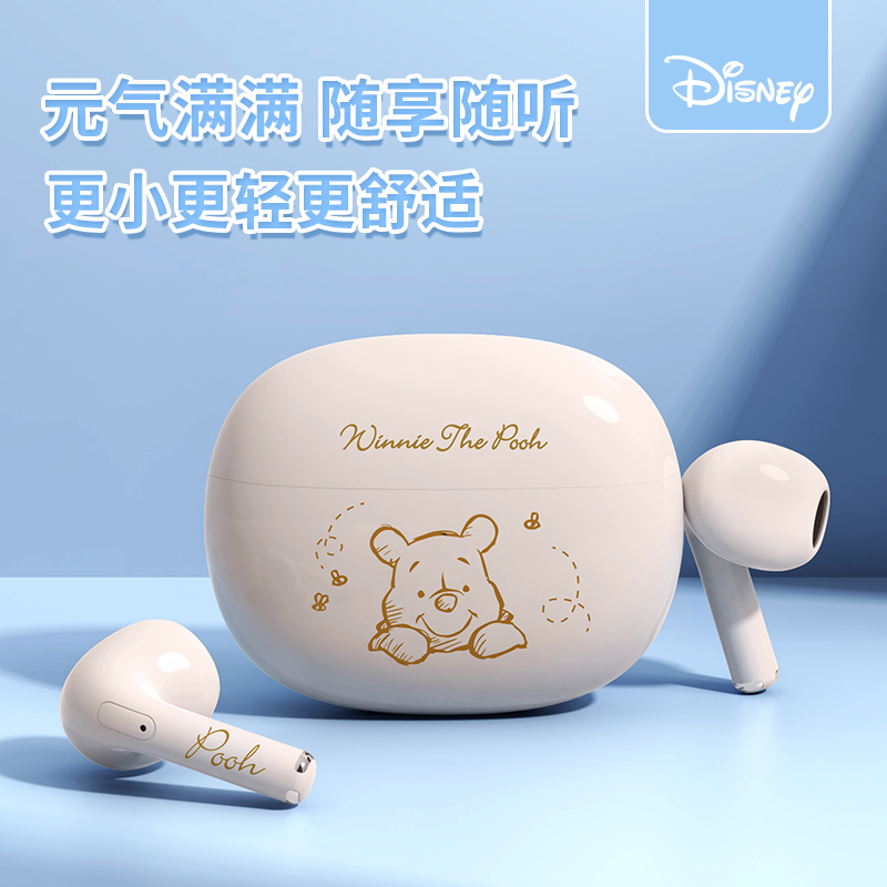 Wireless Bluetooth headphones high face value cute in-ear application Apple Xiaomi Huawei 2022 new boys and girls