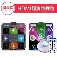 (Новый список продуктов) Disney PVC+Rhythmist PCV+70 Games+2 Ручка