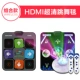 (Новый список продуктов) Disney PVC+Rhythmist PCV+70 Games+2 Ручка
