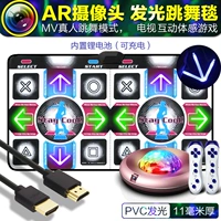 Светящаяся беспроводная камера видеонаблюдения с зарядкой, неограниченная ручка