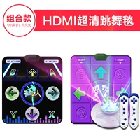 (Список новых продуктов) Ритмист ПВХ+фиолетовый PU+70 игр+2 ручка