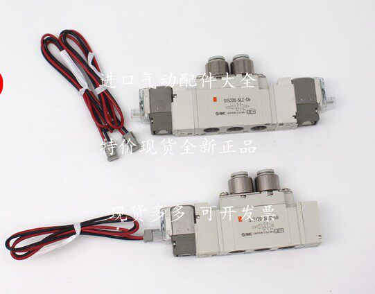 New SMC solenoid valve SY7320-5D-02-F2 SY7320-5DZD-02 SY7320-5DZ-02