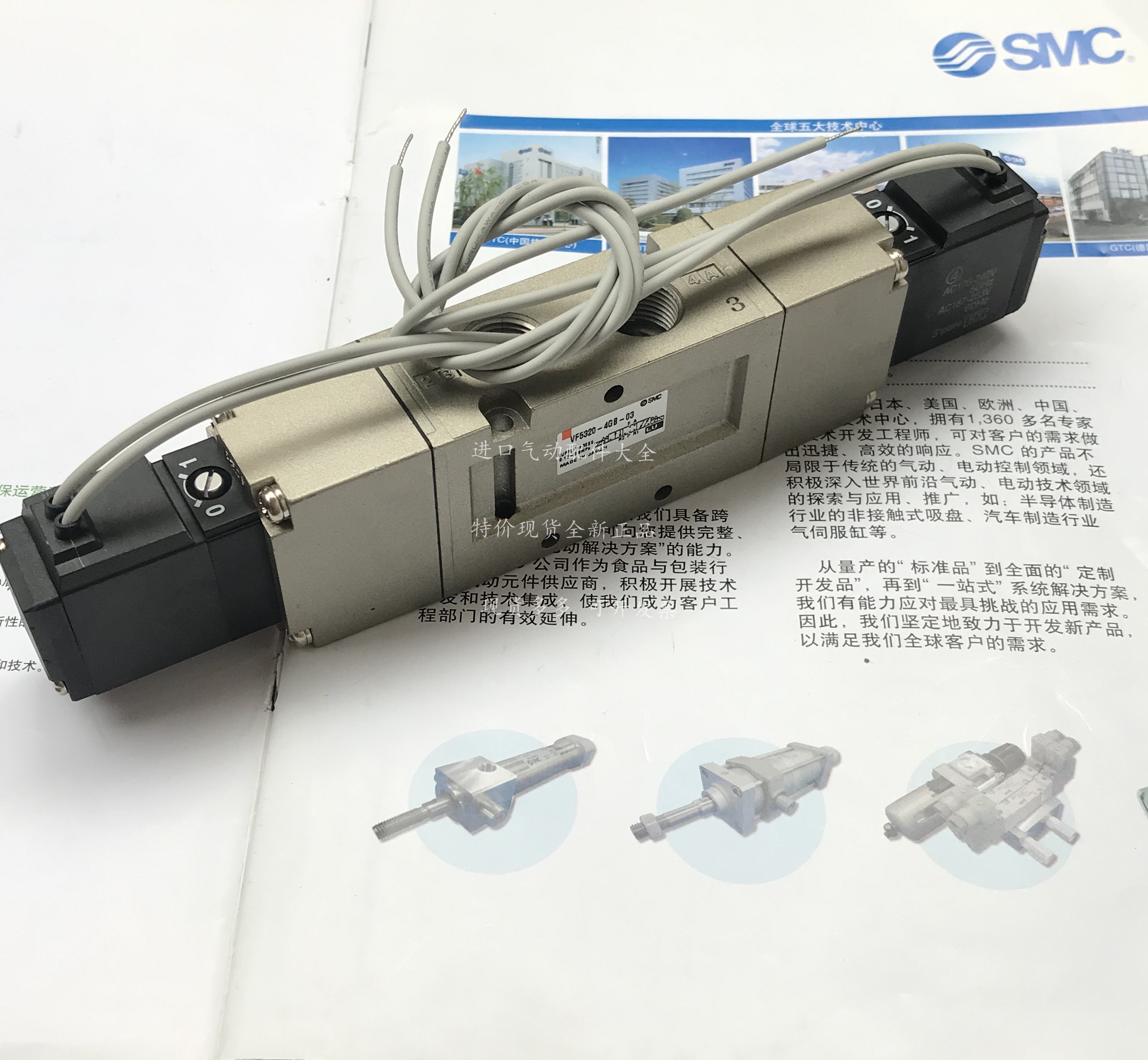 Brand new SMC resistor VF5220K-5DD1-03 VF5420K-5DD1-03 VF5320K-5DD1-03 VF5320K-5DD1-03