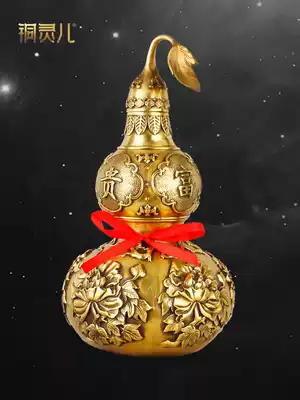 Copper Ling'er Pure Copper Rich Gourd Feng Shui Decoration Living Room Home Decoration Office Cai Cai Crafts Decoration