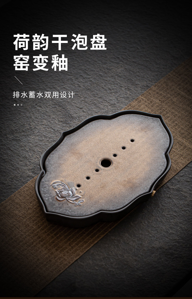 8-lotus hryme Dry Bubble Plate_02.jpg