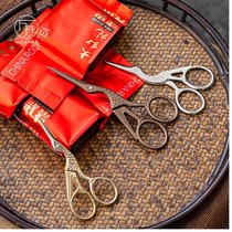 Stainless steel household small scissors Chinese retro tea ceremony accessories tea bag packaging thread head scissors handmade paper cutter