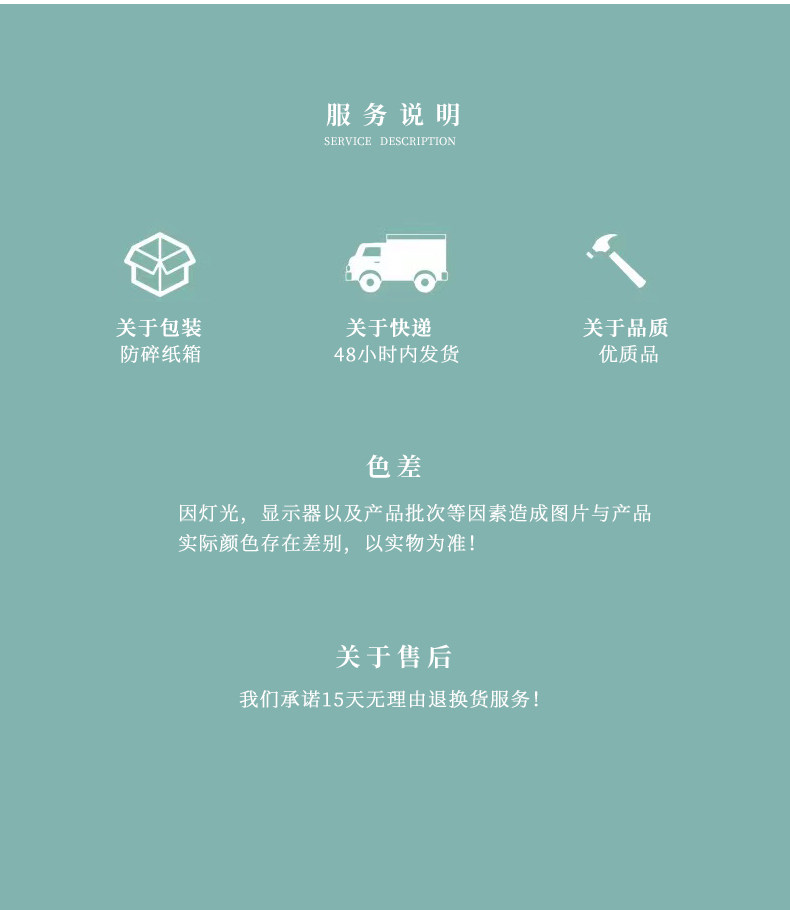6套組_21.jpg
