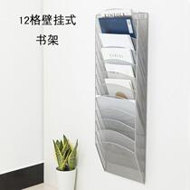 Magazine Newspaper Containing Shelf Metal Mesh Bookcase Wall-mounted Wall-mounted Wall A4 File Shelf Classification Opinion Column