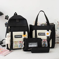 Черный комплект, 4 предмета