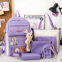 Сиреневый комплект, 4 предмета