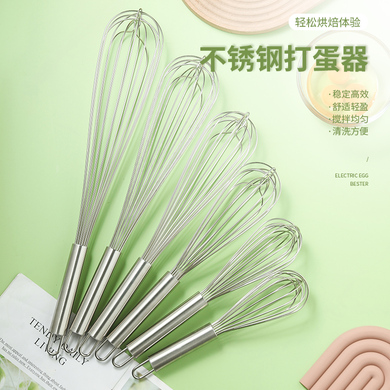 Starter Egg Robots Manual Home Baking Agitators Stainless Steel Handheld Stirring Stick Egg Clear Cream Milk Bubble Machine God