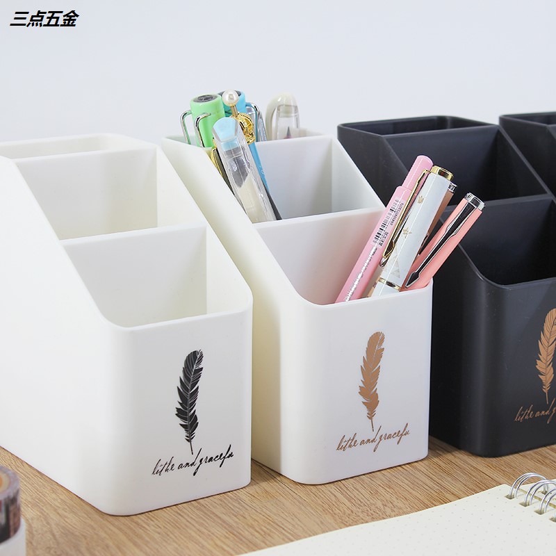 Simple and refreshing trapezoidal pen container multi-grid classified storage black and white creative fashion multifunctional desktop for male and female students