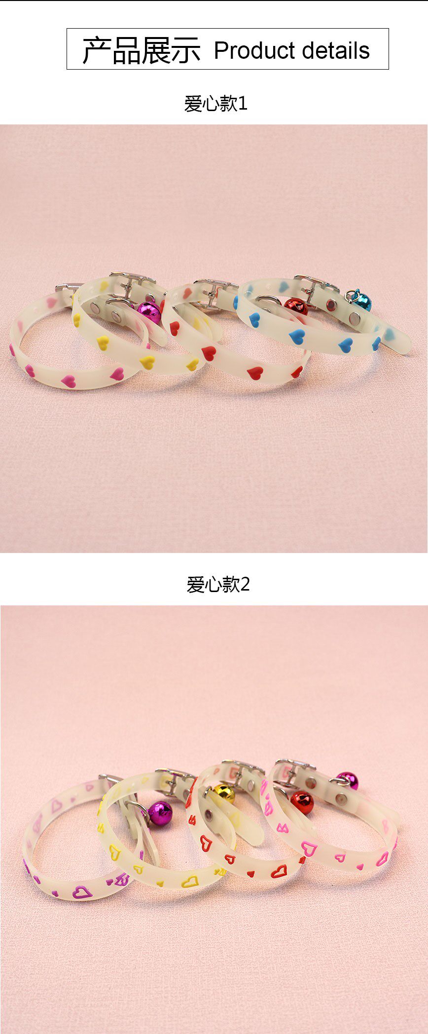 Pet silicone luminous bell collar for cats and dogs to prevent them from getting lost at night, luminous collar, light-absorbing neck collar accessory pic 2